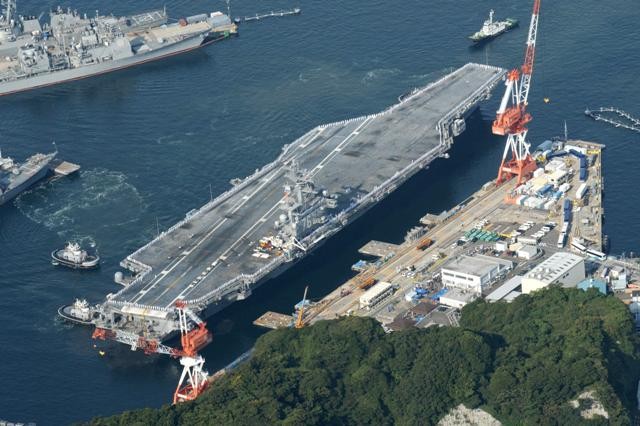 США передислоцируют палубную авиацию с базы около Токио в префектуру Ямагути - ảnh 1